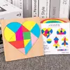 Rompecabezas geométrico con forma de corazón para educación temprana, rompecabezas de formas, colores y gráficos, bloques de construcción educativos para niños, juguetes de jardín de infantes