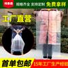 Bolsa de embalaje transparente grande para inserción de órganos, a prueba de humedad, a prueba de polvo, bolsa de forro de cartón, bolsa impermeable, bolsa de embalaje para artículos de uso diario
