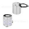Venda Direta de Fábrica Ventosa Eletromagnética P37/40 Capacidade de Sucção 30kg DC12V 24V Pode Ser Alimentado por Longo Tempo