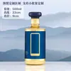 Garrafa de vidro personalizada de 500ml, garrafa de vinho para casamento, garrafa vazia para licor, garrafa de vinho vazia requintada de alta qualidade com design floral pintado por spray e assado