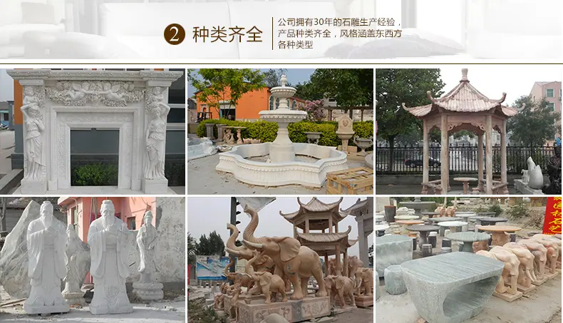 种类齐全.jpg
