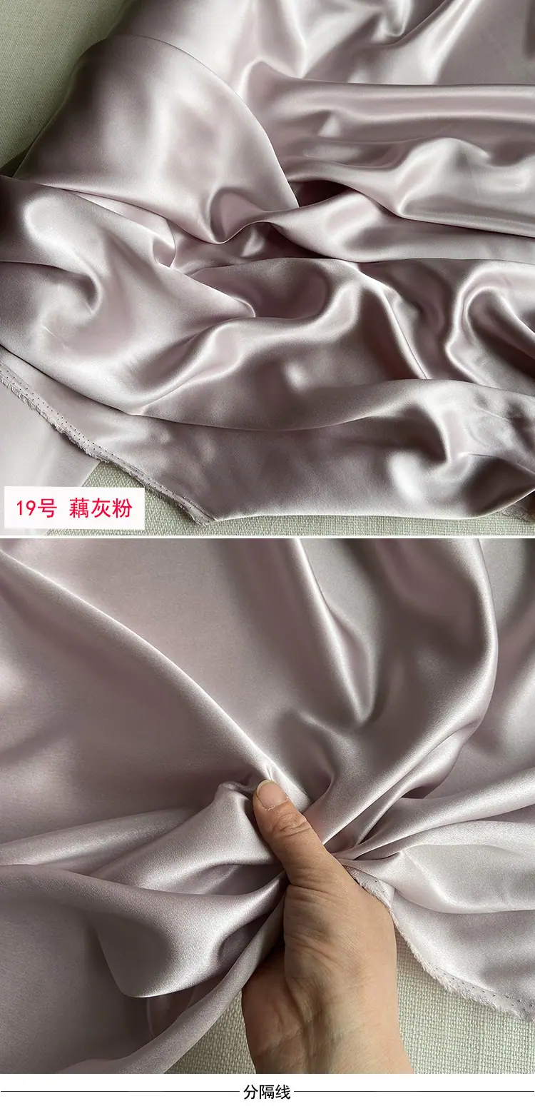 19号藕灰粉.jpg