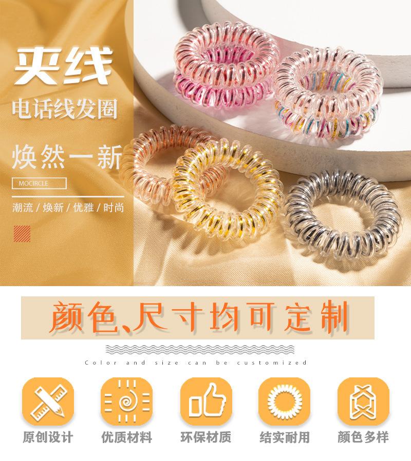 详情页_01.jpg