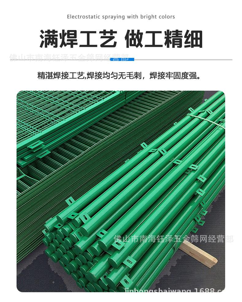 南海钰泽详情页_06.jpg