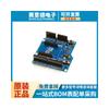 Placa de expansión Bluetooth Bee Xbee V03 Módulo Bluetooth Xbee para Arduno