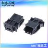MX19002P51 2 conector rectangular-carcasa enchufe negro 0.098 Suministro JAE