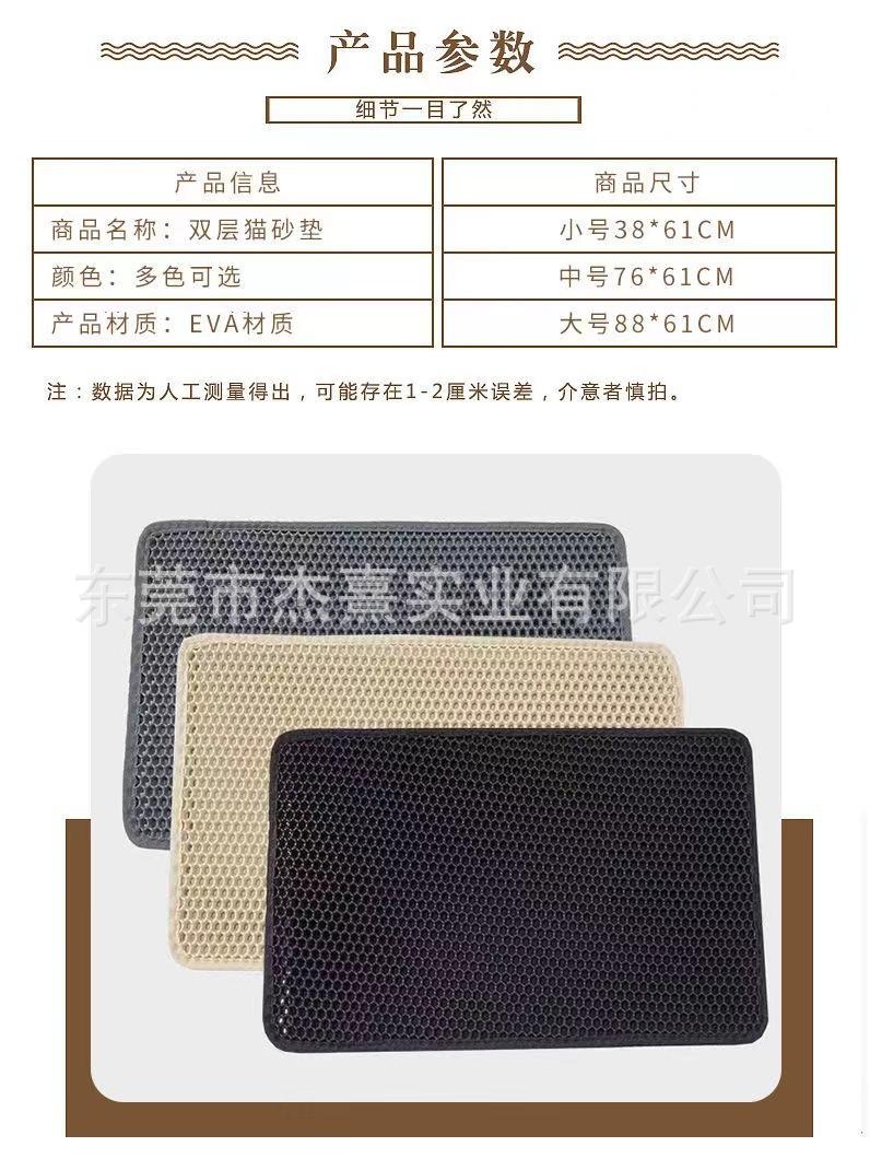 微信图片_20230412163651