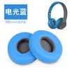 Adecuado para Fundas de Auriculares Beats Magic, Almohadillas Solo3, Fundas para Auriculares Solo2, Reemplazo de Fundas de Algodón para Auriculares Bluetooth Inalámbricos