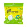 Mascarilla Antipolvo Guanhua Nivel Kn95 Protección contra Polvo Industrial Protección contra Frío Invernal y Bruma Pulida Cómoda Transpirable Protección para Adultos