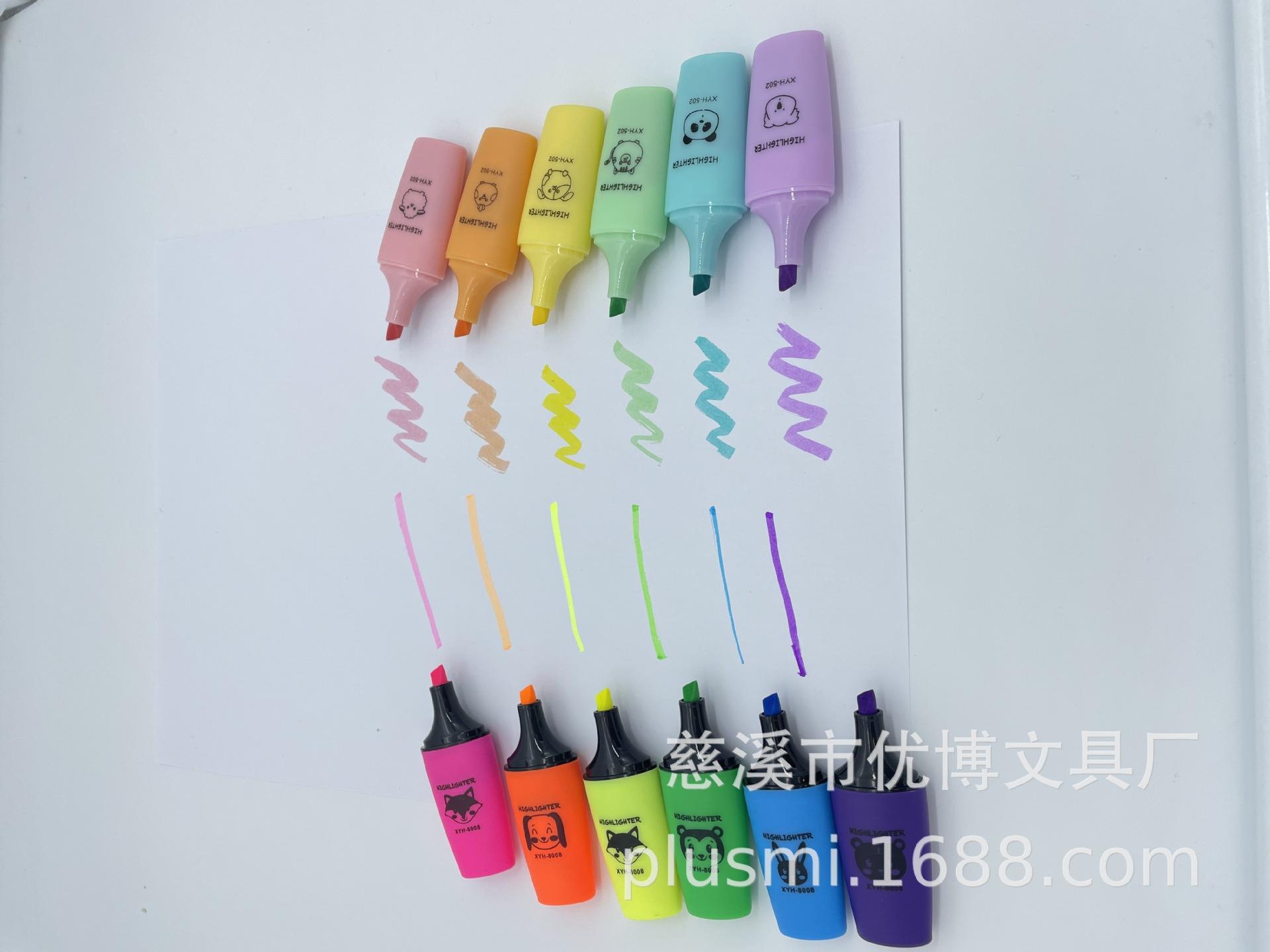 C6884460-31EF-4C0C-B120-FAAFB8