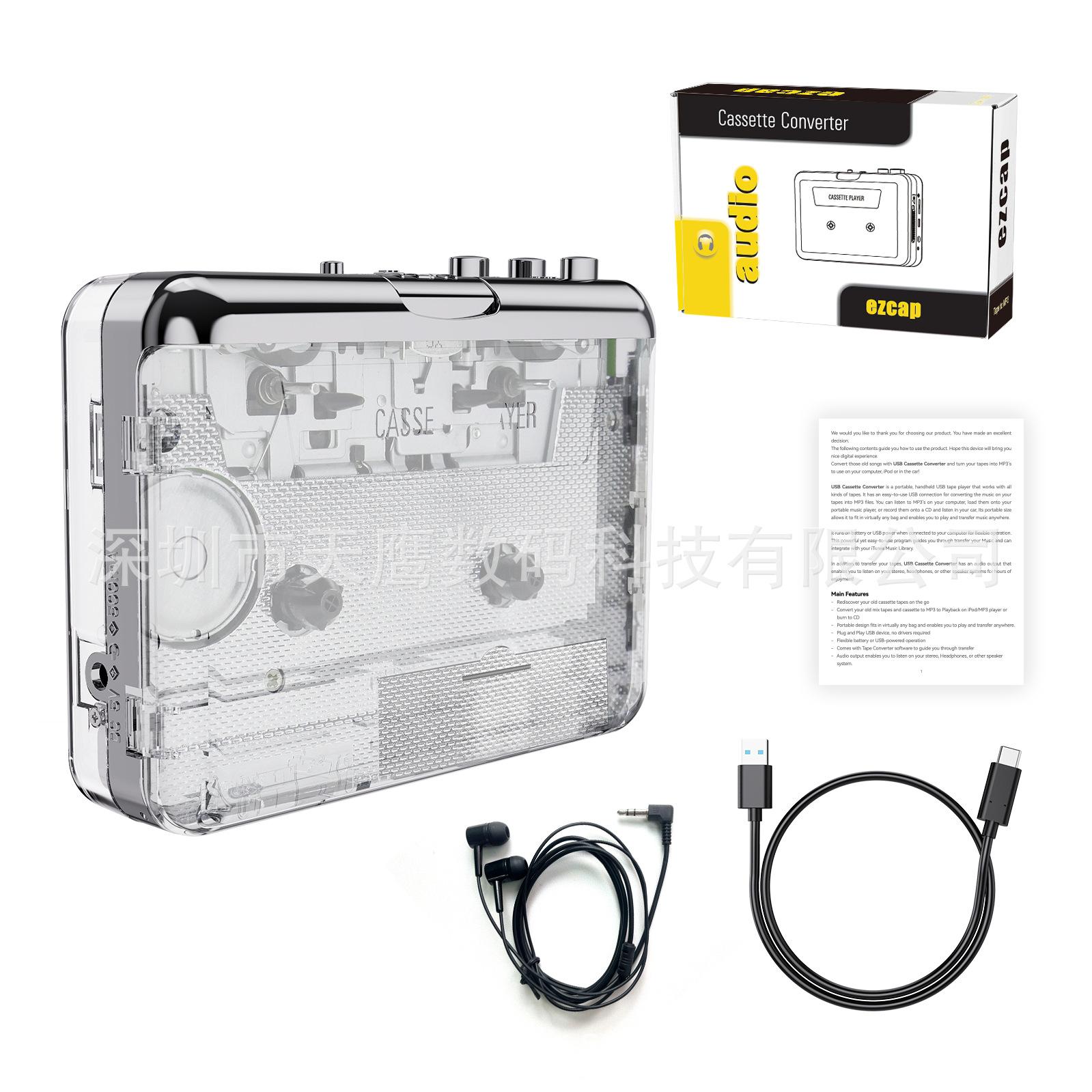 微信图片_20240701174421