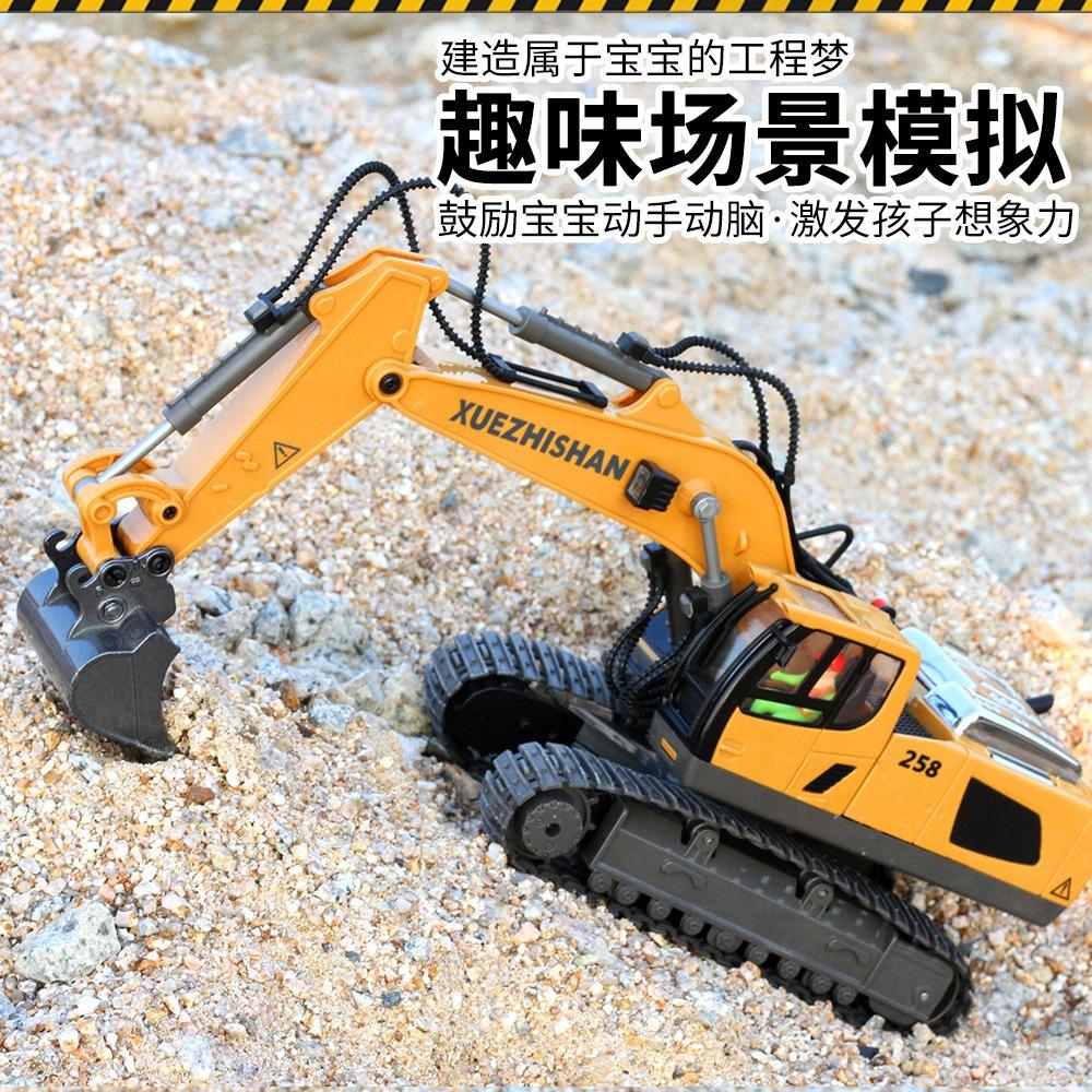 描述图_40.jpg