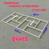 Molde para Estampar Piso de Cemento de Pasillo Antiguo Construcción de Pavimento Antideslizante de Concreto Material de Acero Plaza de Jardín Patio