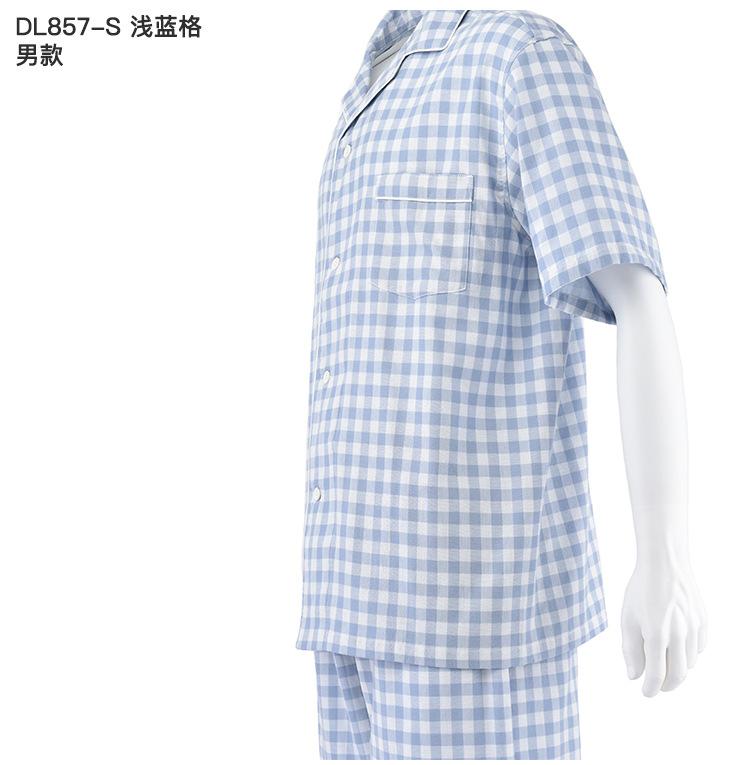 muji棉双层纱无侧缝短袖睡衣无印良品家居服_28.jpg