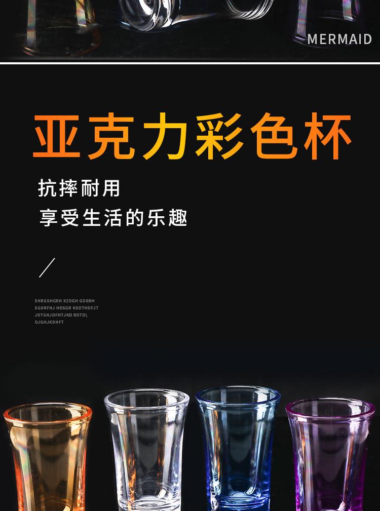 详情页_02.jpg