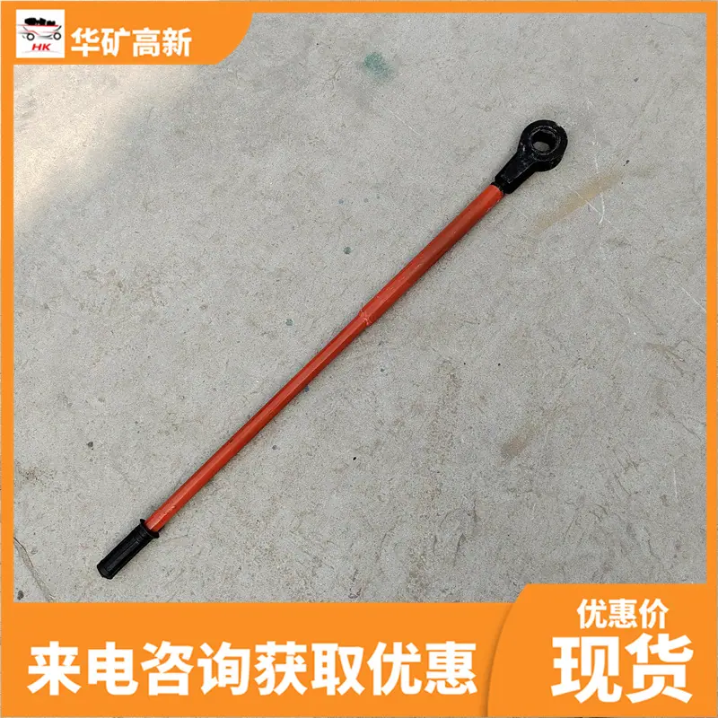 O1CN01pw42jy25JLJeaK7wd_!!4150
