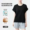 Camiseta casual de verano para mujer, hecha a medida, de lino y algodón peinado, ligera y elegante, con un tacto de alta gama y efecto adelgazante