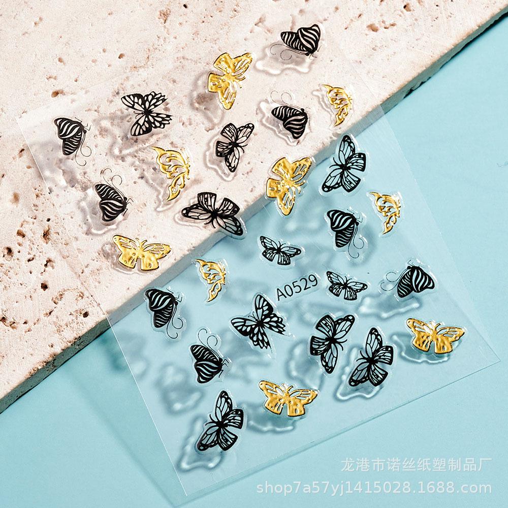 712贴纸07479