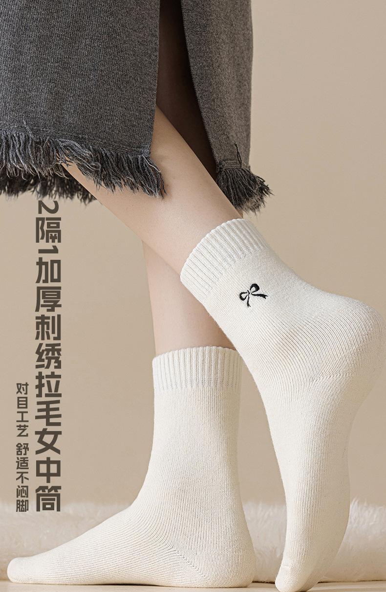 瑞欣详情psd-82456_01.jpg