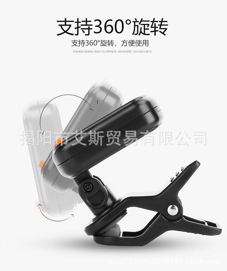 阿诺玛AT-01A