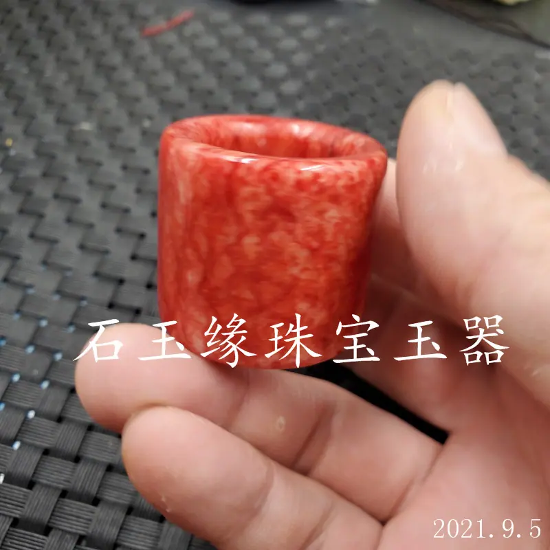 20210904_232457.jpg