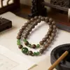 Pulsera de Pulsera de Cuentas Aromáticas Naturales Medicina China 0.8 Piedra de los Dieciocho Tesoros + Cuarcita Jade Doble Círculo Diseño DIY Venta al por Mayor