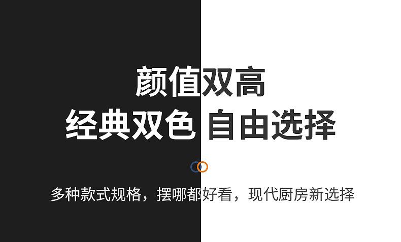 置物架_09.jpg