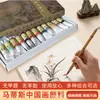 Alma de Matisse Pigmentos Minerais para Pintura Chinesa para Iniciantes Usarem Cor Única Engarrafada Tinta Corante para Pintura Fina Pigmento para Pintura a Tinta