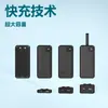 Carregador Portátil 10000mAh 22.5W Super Rápido Display Digital Mini Portátil Fino Leve Logo