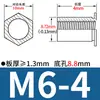 Parafuso-porca passante SO-M2M2.5M4M5M6M8 Parafuso passante Chapa de Ferro Galvanizado Porca-rebite Sextavada