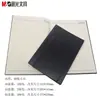 Cuaderno Engrosado Cubierto de Cuero Cg para Notas de Reuniones de Oficina, Diario de Negocios, Cuaderno de Trabajo Portátil