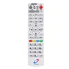 Adecuado para control remoto de TV digital de Hubei Konka Changhong Motorola Galaxy decodificador control remoto