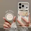 Adequado para Apple 18 Pro, nova capa de celular de desenho animado, à prova de quedas, iPhone 18 Pro Max, design estiloso e único com motivos fofos de urso e coelho