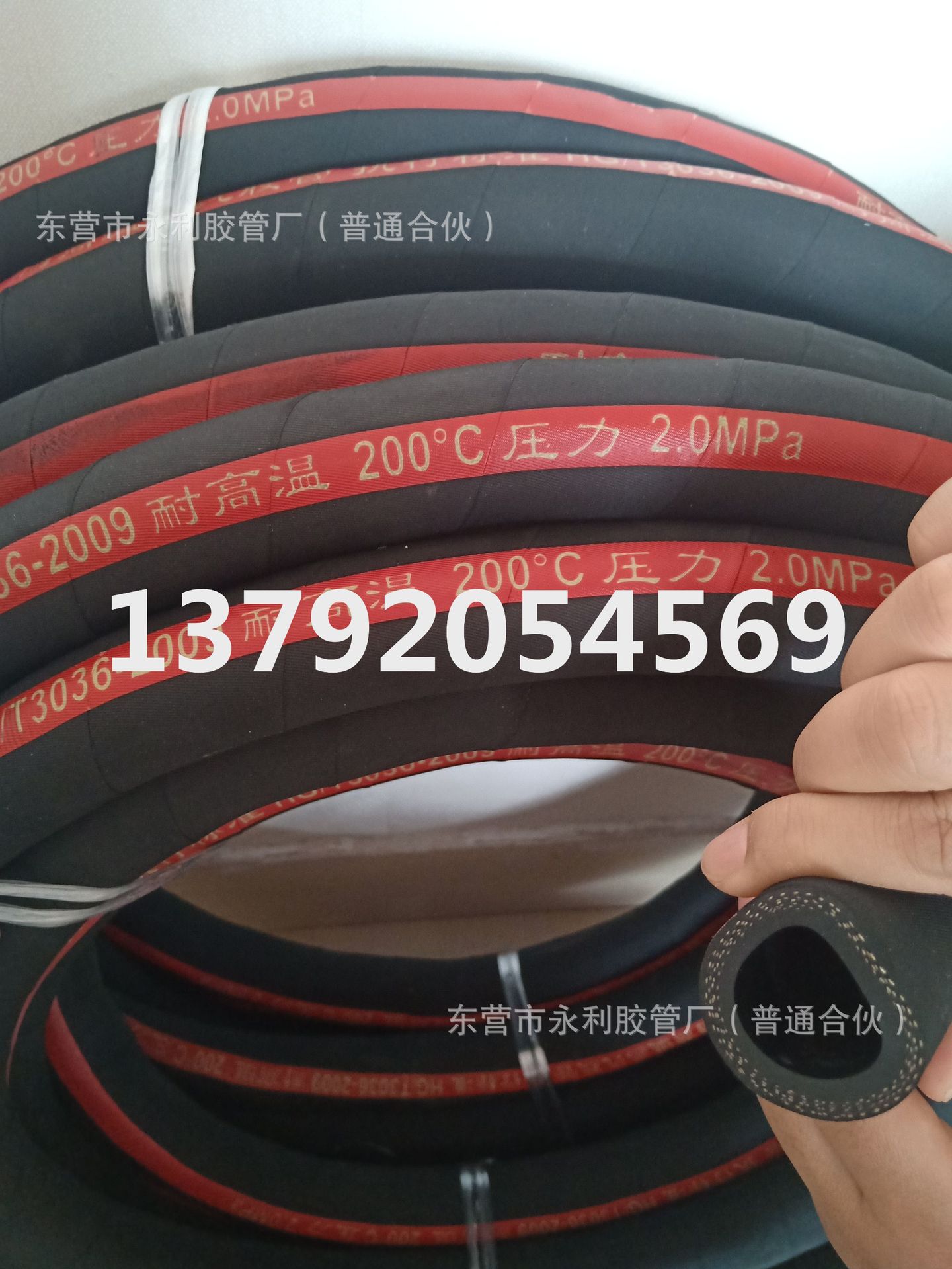 IMG20190920132254.jpg