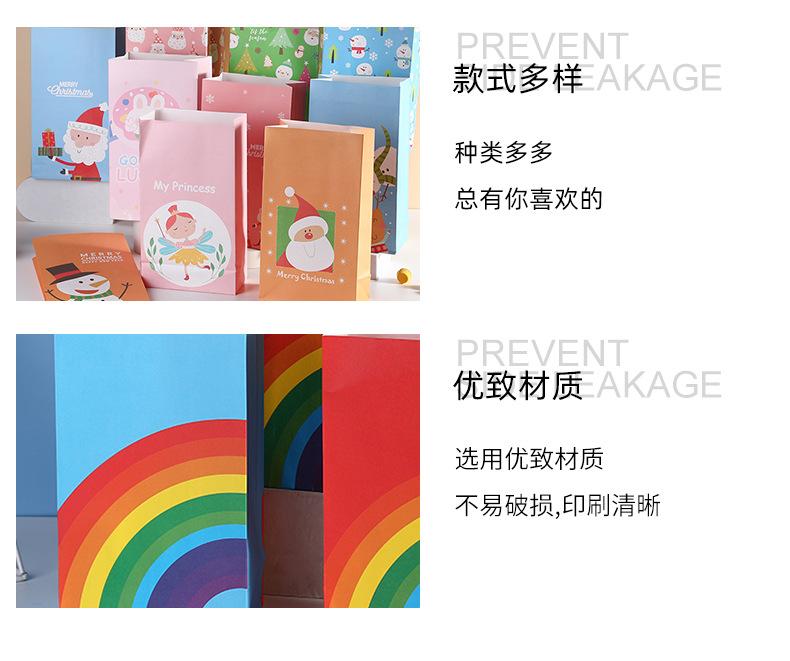 详情(1)(1)_11.jpg