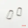 Hebilla Rectangular Ovalada Dorada de Fuerte Retención de Color Hebilla de Resorte Hebilla de Bolso Hebilla de Equipaje Accesorios para Joyería de Cadena DIY Materiales