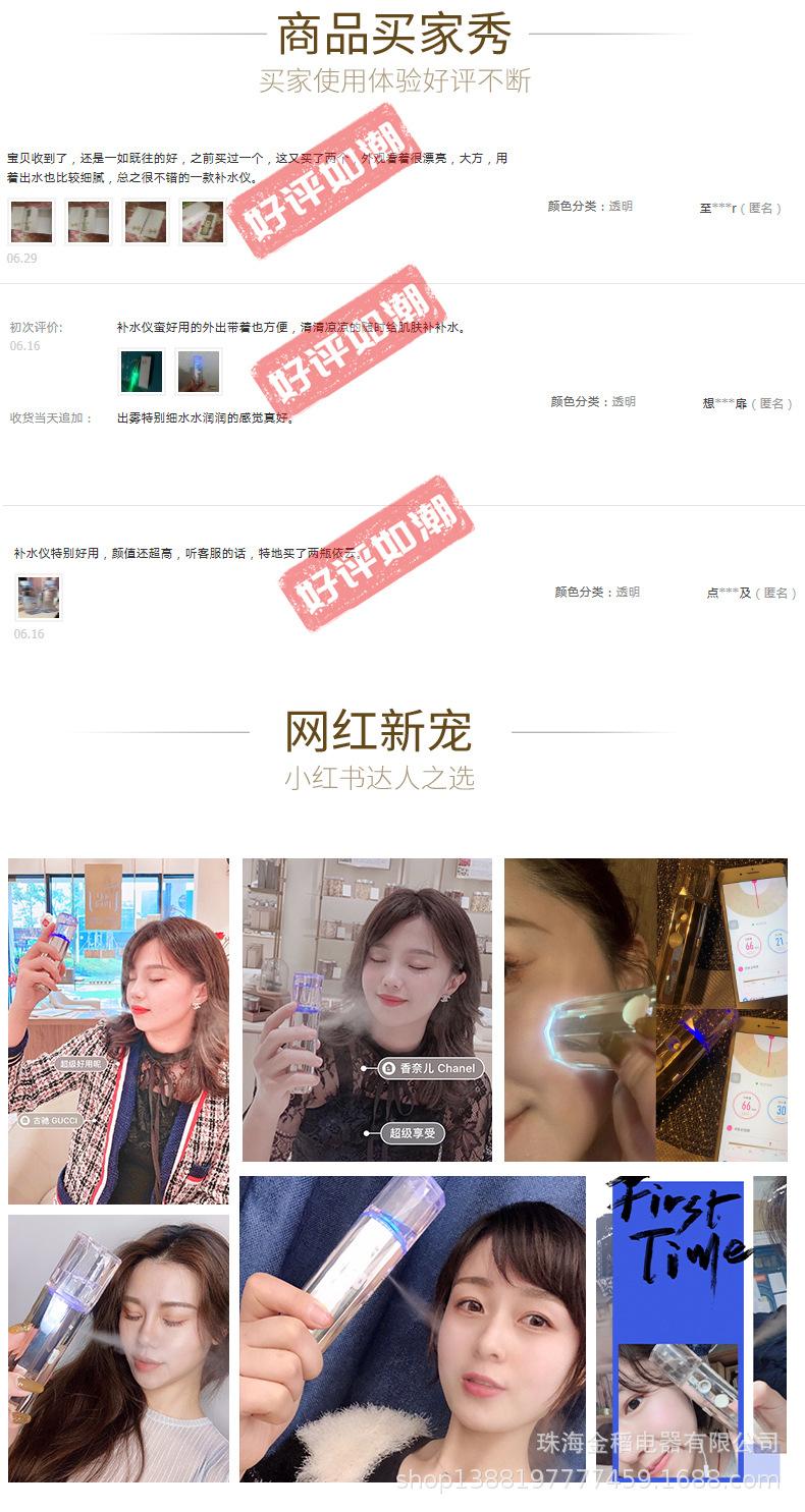 KD770详情页-1_14.jpg