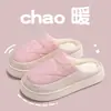 Chinelos de Algodão Bordados com Urso para Mulheres, Chinelos de Pelúcia Impermeáveis com Solado Grosso para Outono e Inverno, Chinelos de Algodão Antiderrapantes Quentes para Casa, Casal, Homens
