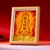 Decoración de mesa Bagua estilo chino tradicional para protección del hogar y buena fortuna, una artesanía decorativa de regalo para la paz y la auspiciosidad en el hogar