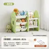 Estante Organizadora de Brinquedos para Crianças Prateleira de Armazenamento Multicamadas Doméstica para Bebês Estante de Armazenamento de Chão para Sala de Estar Armário de Armazenamento Artefato de Organização