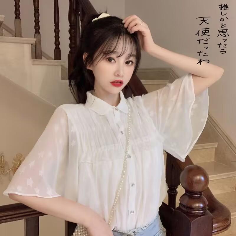 QQ图片20230901213756