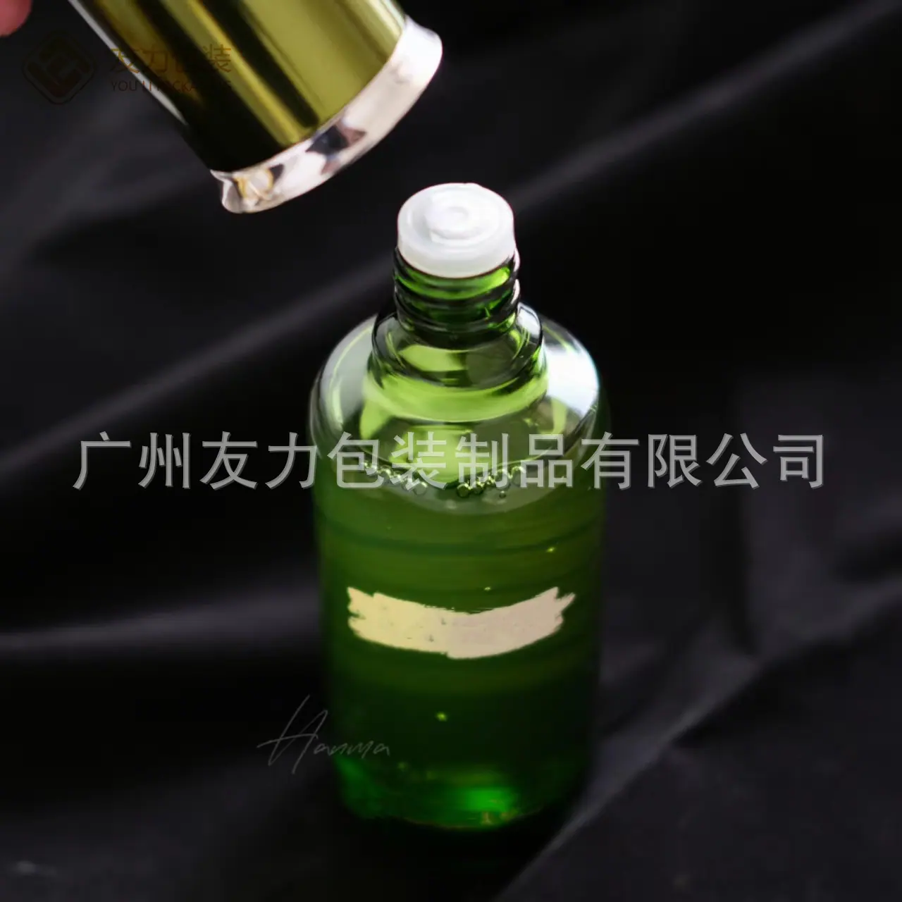 150ML 海蓝之谜精粹水