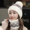 Chapéu de Ciclismo Feminino Estilo Coreano Fofo para Outono e Inverno, Gorro de Tricô Espesso e Forrado com Lã, Quente, à Prova de Vento, Protege as Orelhas, Versátil Chapéu de Lã