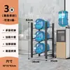 Estante de Almacenamiento para Botellas de Agua para Oficina, Portabotellas de Agua Mineral Grande, Estante de Almacenamiento de Botellas de Agua Pura para el Hogar de Pie
