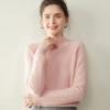 Suéter de Cachemira con Cuello Alto para Mujer, Nuevo Estilo de Otoño, Medio Cuello, Mangas Raglán, Corte Holgado, Engrosado, Cachemira Amigable con la Piel