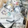 0.5 kg de Piezas de Joyería para Mujer en Stock, Estilos Variados, Se Vende por Peso, Lote Mixto, Collares, Anillos, Pendientes, Se Vende por Peso, Caja Sorpresa, Bolsa de la Suerte