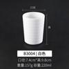 Taza de Agua Venta al por Mayor Vajilla de Melamina Blanca Comercial Hotel Restaurante Taza de Té Taza para Bebidas Taza de Plástico Resistente a Caídas Taza de Melamina