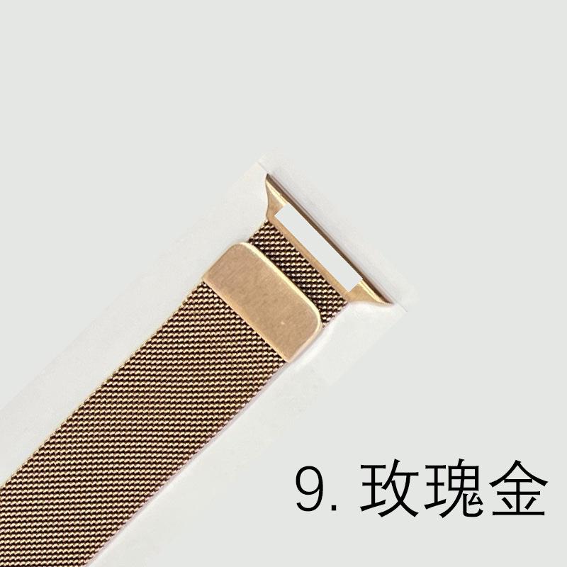 SKU-03-银色【金属磁吸】-42MM