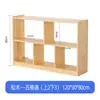 Gabinete de Juguetes de Madera Maciza para Jardín de Infancia Gabinete Combinado Gabinete de Almacenamiento para Niños Gabinete de Esquina Gabinete para Mochilas Escolares Gabinete de Ayudas Didácticas Montessori Gabinete para Zapatos