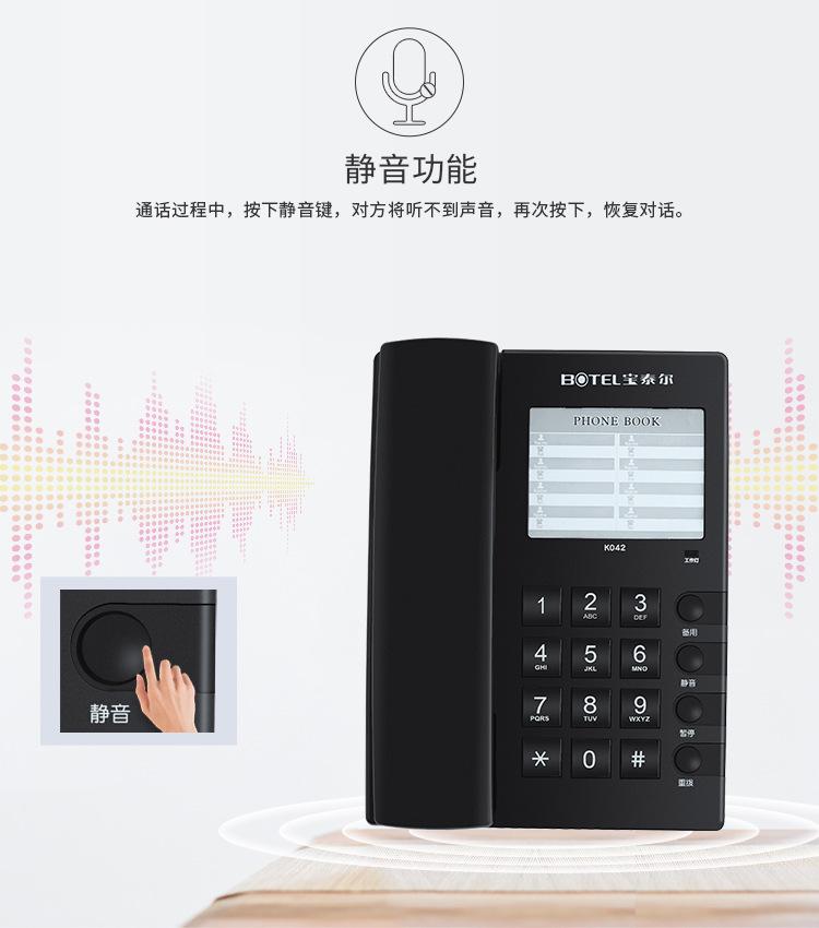 K042详情页_05.jpg